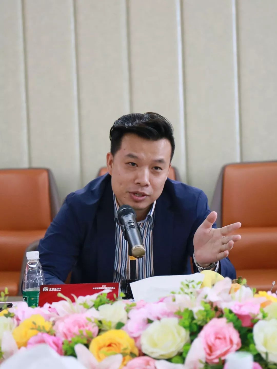 首屆“德利豐2020——產(chǎn)品發(fā)展趨勢規(guī)劃思想?yún)R” 圓滿結(jié)束！(圖5)