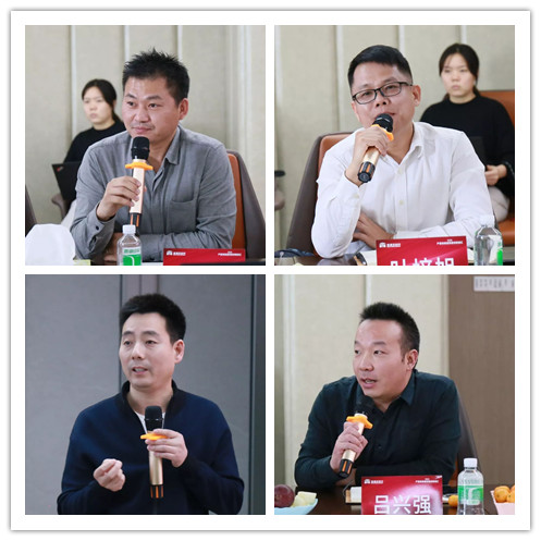 首屆“德利豐2020——產(chǎn)品發(fā)展趨勢規(guī)劃思想?yún)R” 圓滿結(jié)束！(圖7)