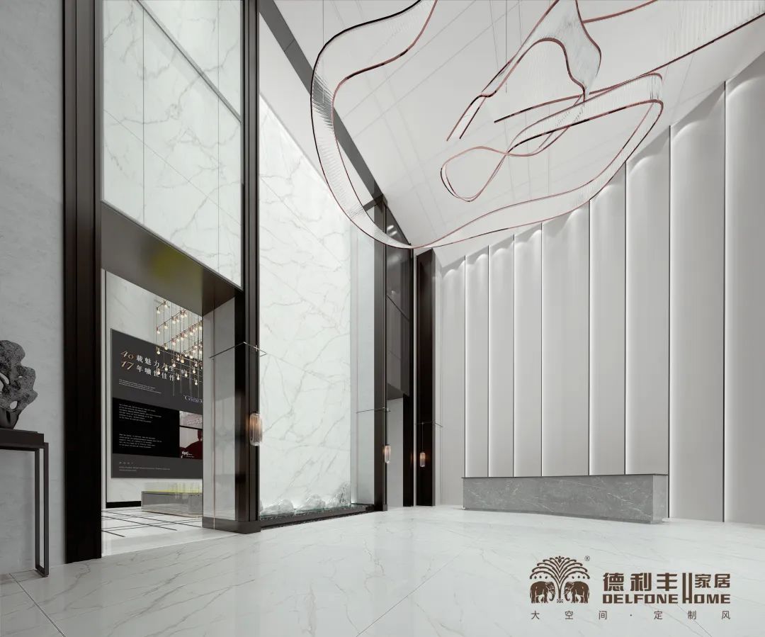 專屬于你的空間時(shí)尚，從德利豐開始！