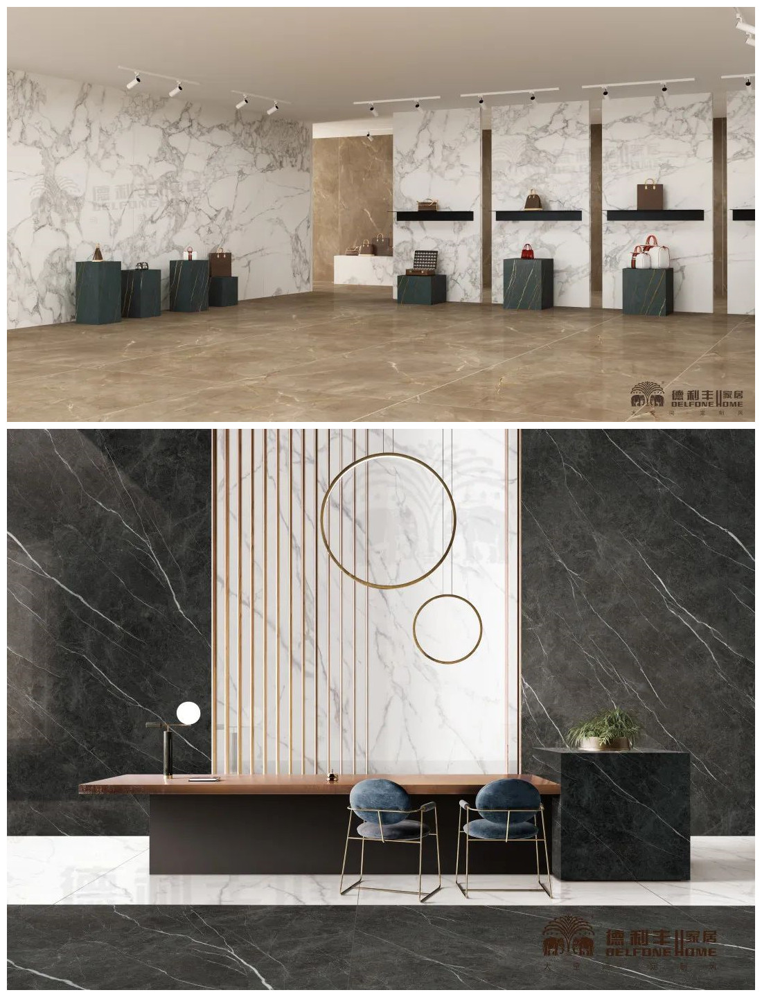 專屬于你的空間時尚，從德利豐開始！(圖4)