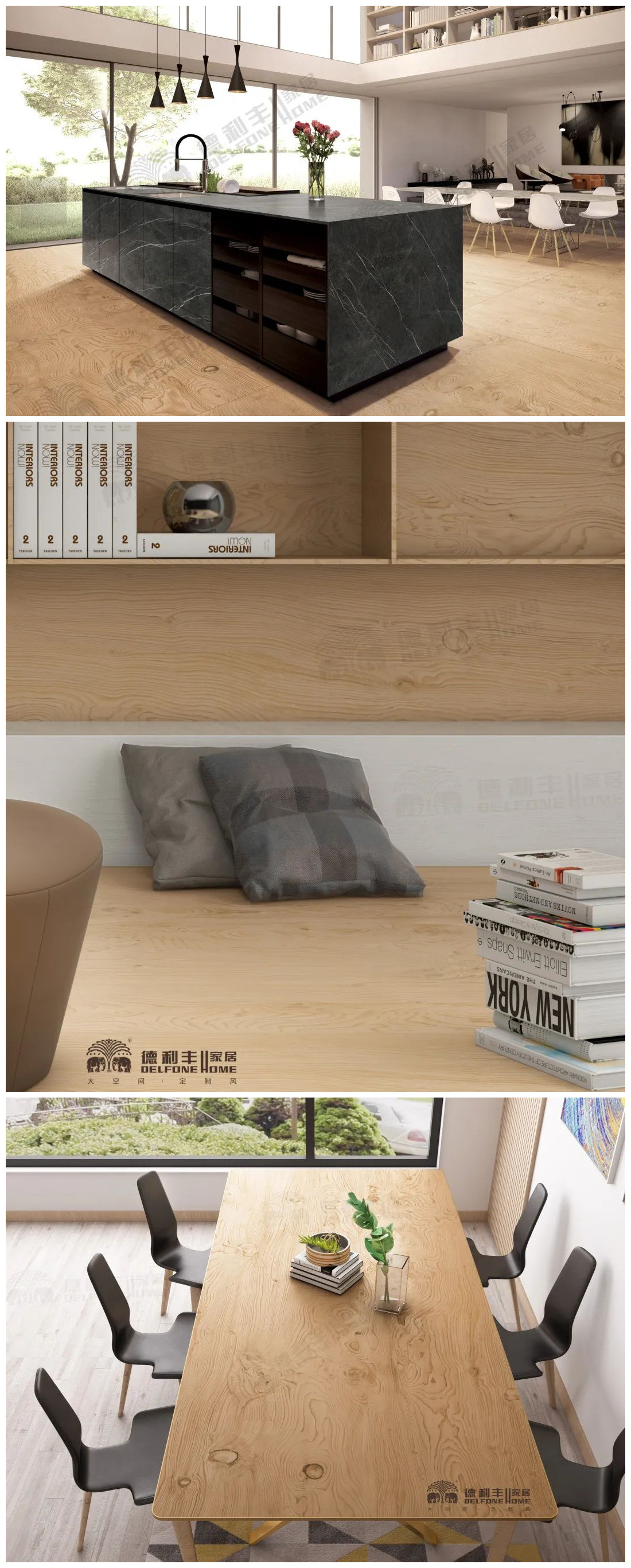 【3.12植樹(shù)節(jié)】|| 木紋系列——把自然氣息帶回家(圖9)