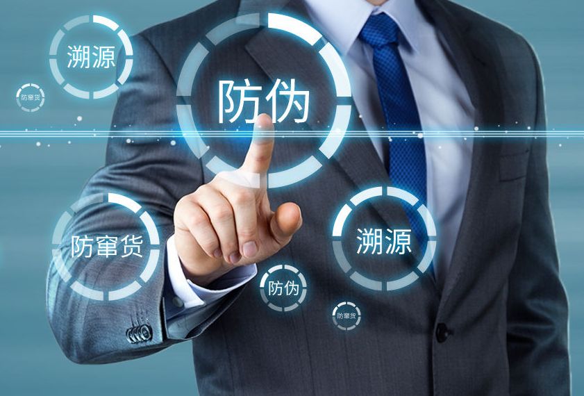 中國(guó)巖板行業(yè)首家，產(chǎn)品質(zhì)量追溯系統(tǒng)上線(圖1)