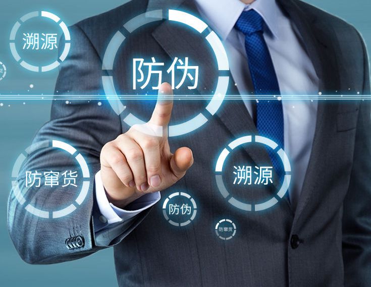 中國(guó)巖板行業(yè)首家，產(chǎn)品質(zhì)量追溯系統(tǒng)上線(圖10)