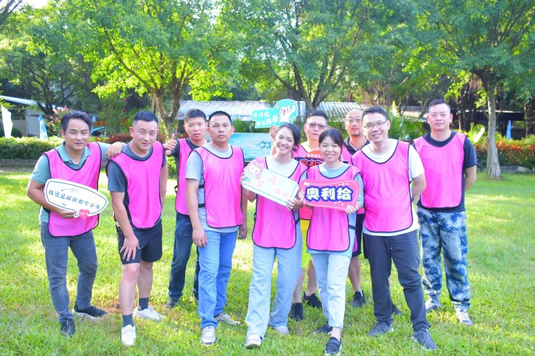 凝心聚力，高效執(zhí)行！(圖18)