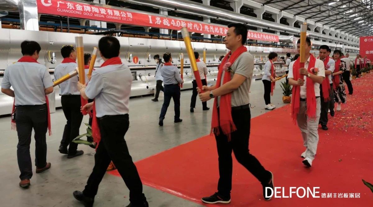 德利豐巖板家居，新增巖板生產(chǎn)線成功點(diǎn)火(圖5)