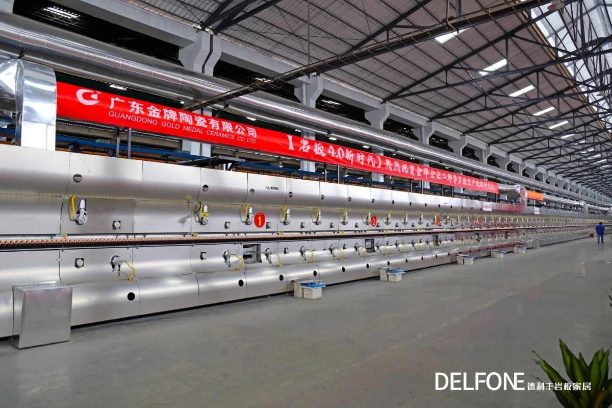 德利豐巖板家居，新增巖板生產(chǎn)線成功點(diǎn)火(圖3)