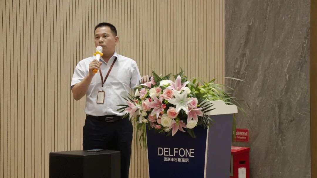 德利豐，乘“豐”破浪，未來可期(圖2)