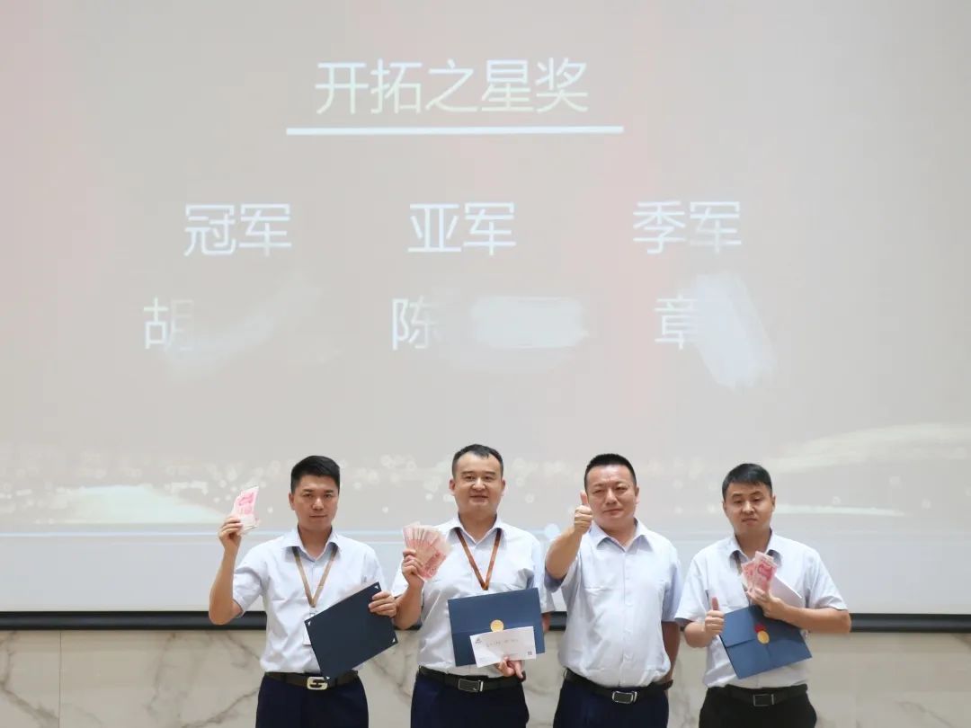 德利豐，乘“豐”破浪，未來可期(圖7)