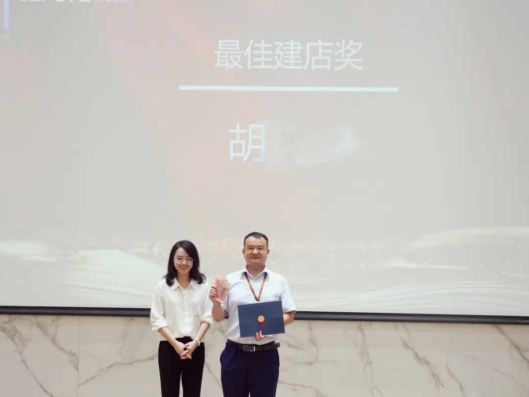 德利豐，乘“豐”破浪，未來可期(圖10)