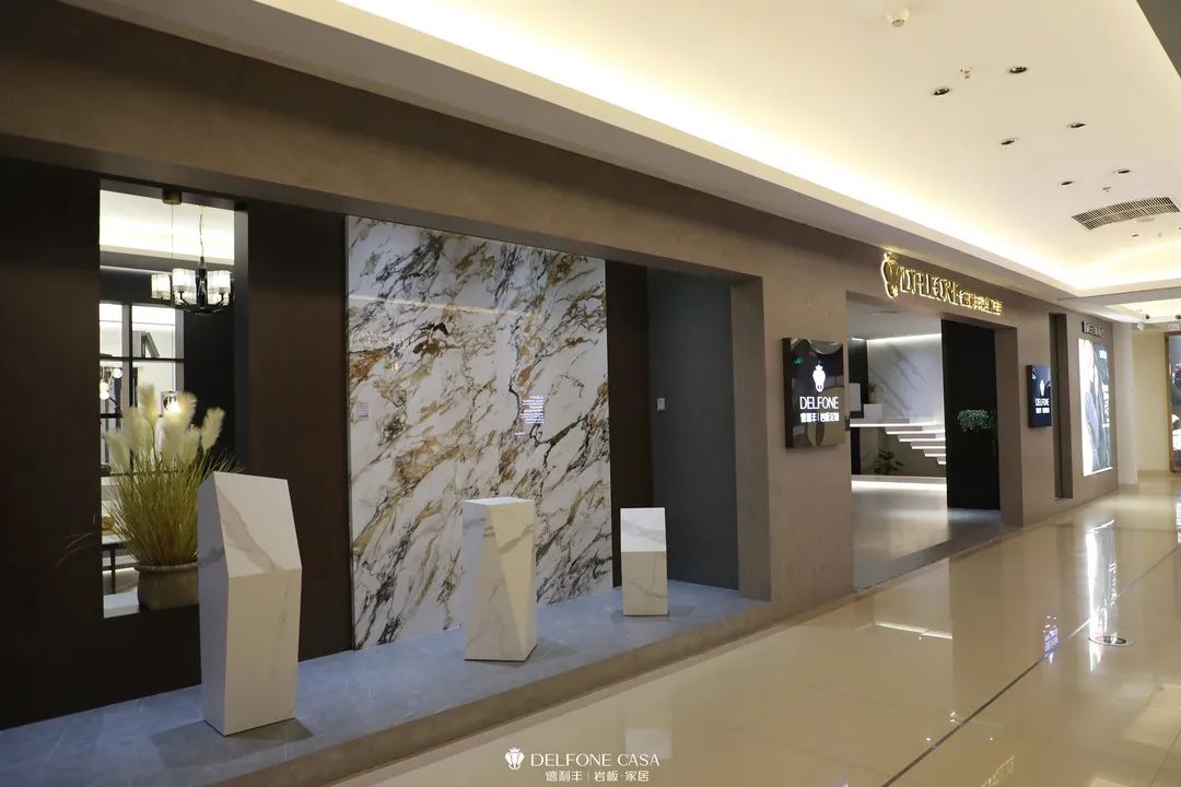 探店速遞 | 臺(tái)州椒江巖板專賣店，巖板潮居新未來(lái)(圖3)