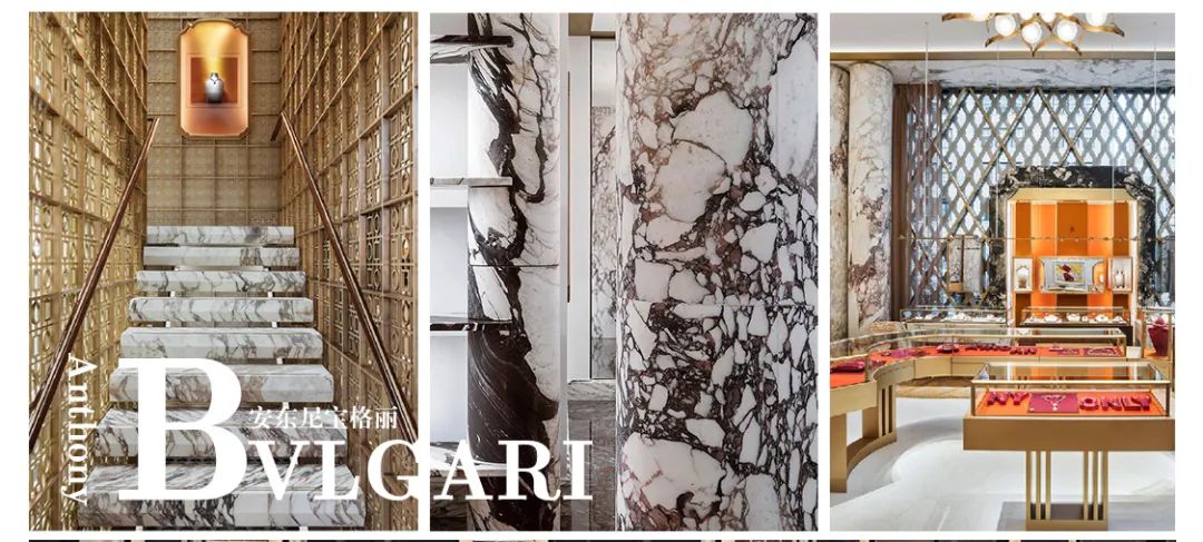 DELFONE家裝新品 | 寶格麗，致敬藝術(shù)再造奢華(圖1)