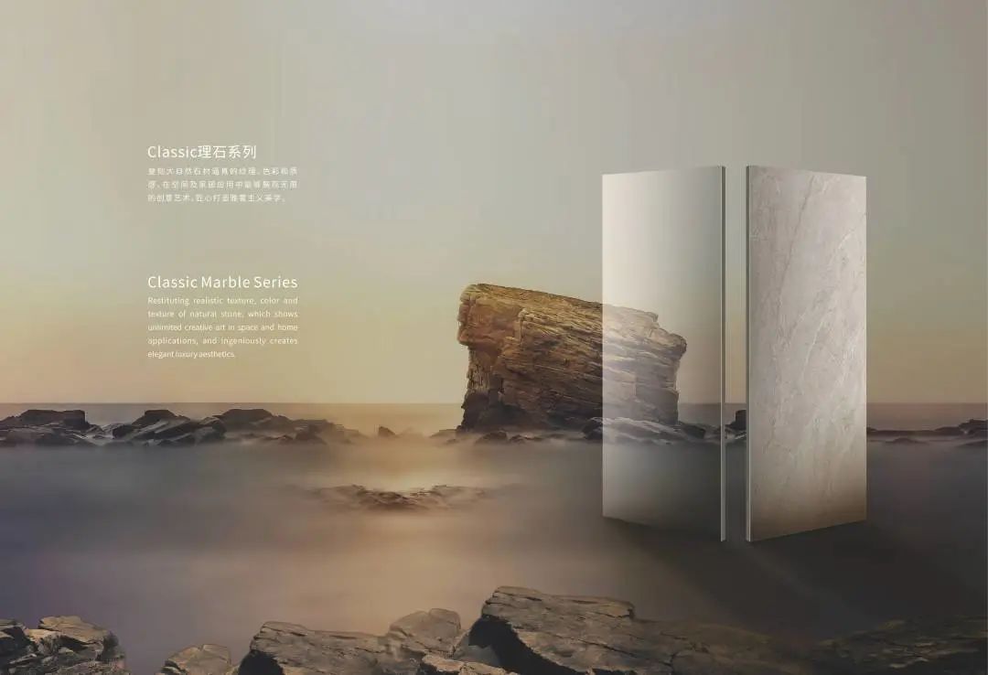 DELFONE新品 | 經(jīng)典理石系列上新，全新柔立方工藝，以溫柔筑大宅