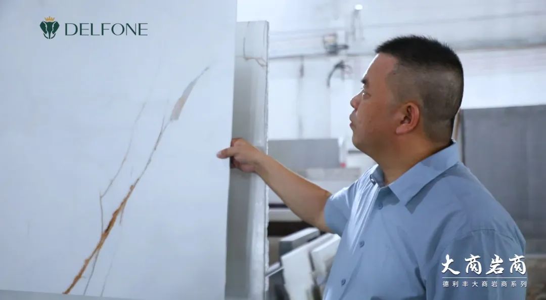 大商“巖”商 | 佛山德利豐臺面渠道劉福運：選擇消費者認可的品牌，共贏未來