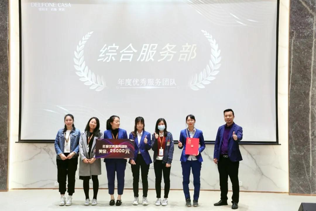 野蠻生長 御風(fēng)而行(圖17) 圖片