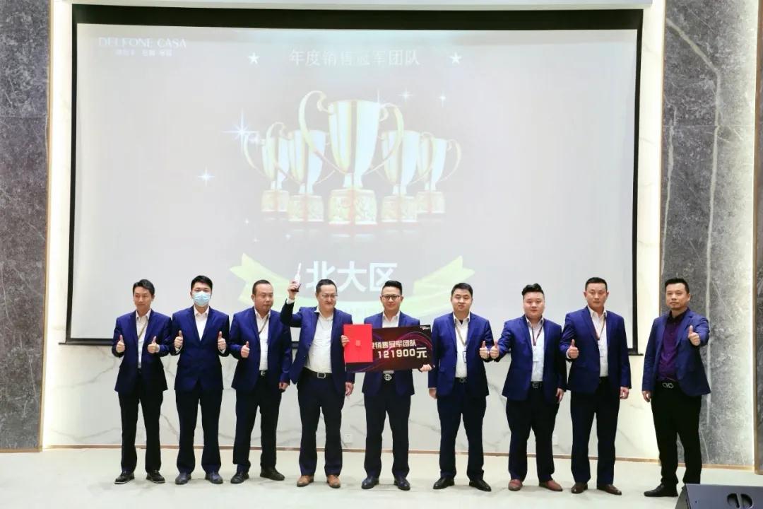 野蠻生長 御風(fēng)而行(圖14) 圖片