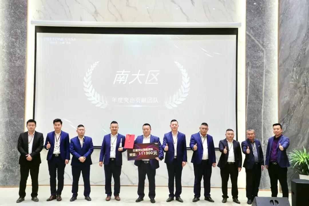 野蠻生長 御風(fēng)而行(圖13) 圖片