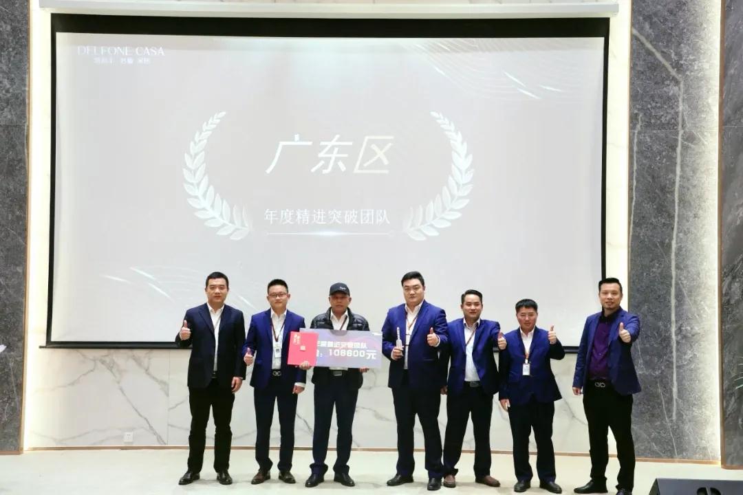 野蠻生長 御風(fēng)而行(圖12) 圖片