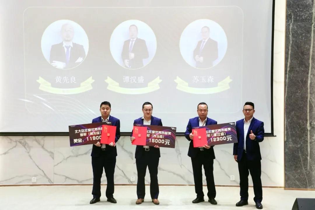 野蠻生長 御風(fēng)而行(圖11) 圖片