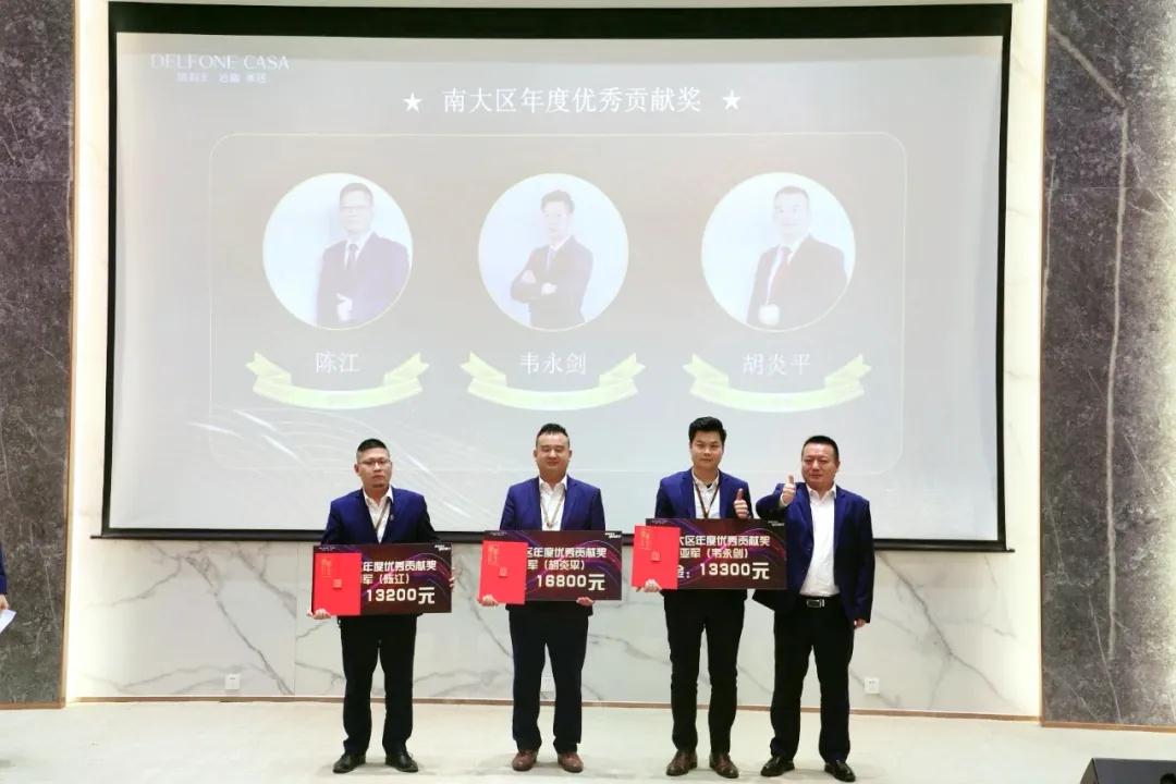 野蠻生長 御風(fēng)而行(圖10) 圖片