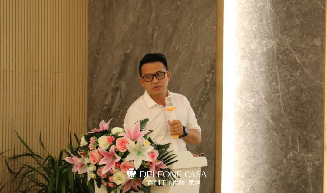 御風(fēng)行，迎挑戰(zhàn) | DELFONE CASA 3月總結(jié)大會隆重召開(圖4)