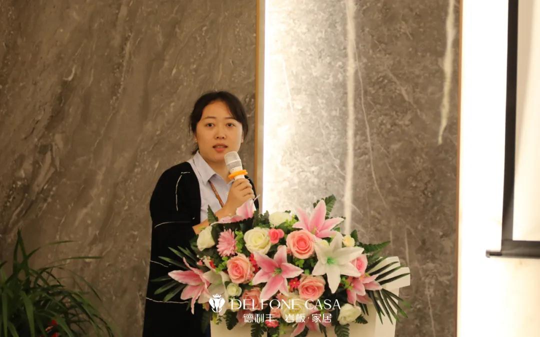 御風(fēng)行，迎挑戰(zhàn) | DELFONE CASA 3月總結(jié)大會隆重召開(圖5)