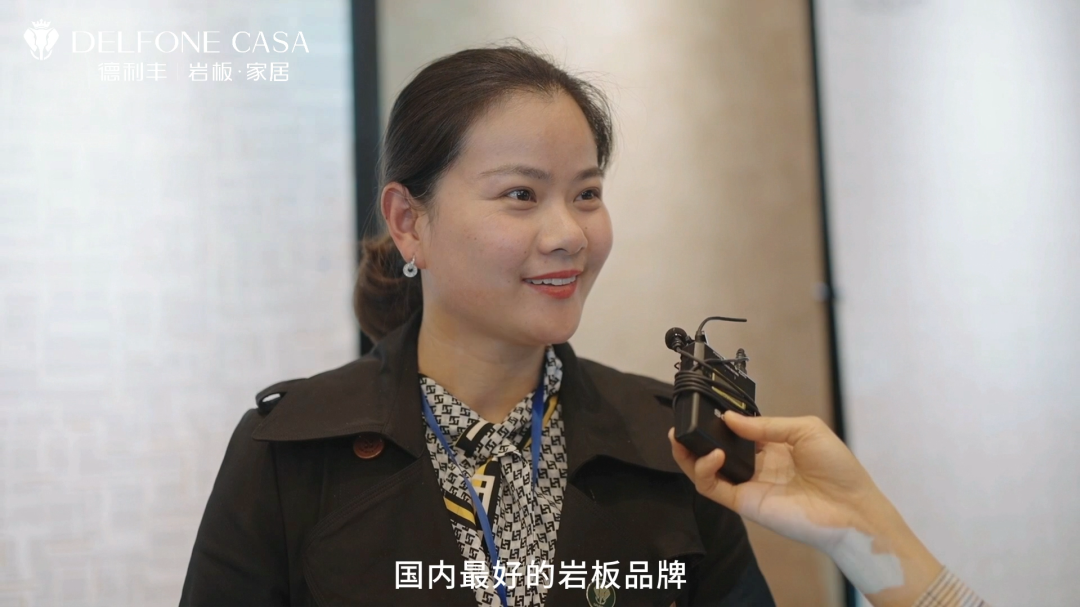 德利豐雙核新品，引發(fā)超強(qiáng)回音(圖2)