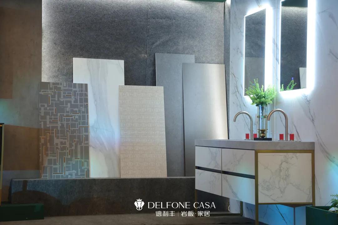 巖續(xù)新“豐”潮 | 陶博會來德利豐巖板旗艦館，一起謀定未來(圖1)