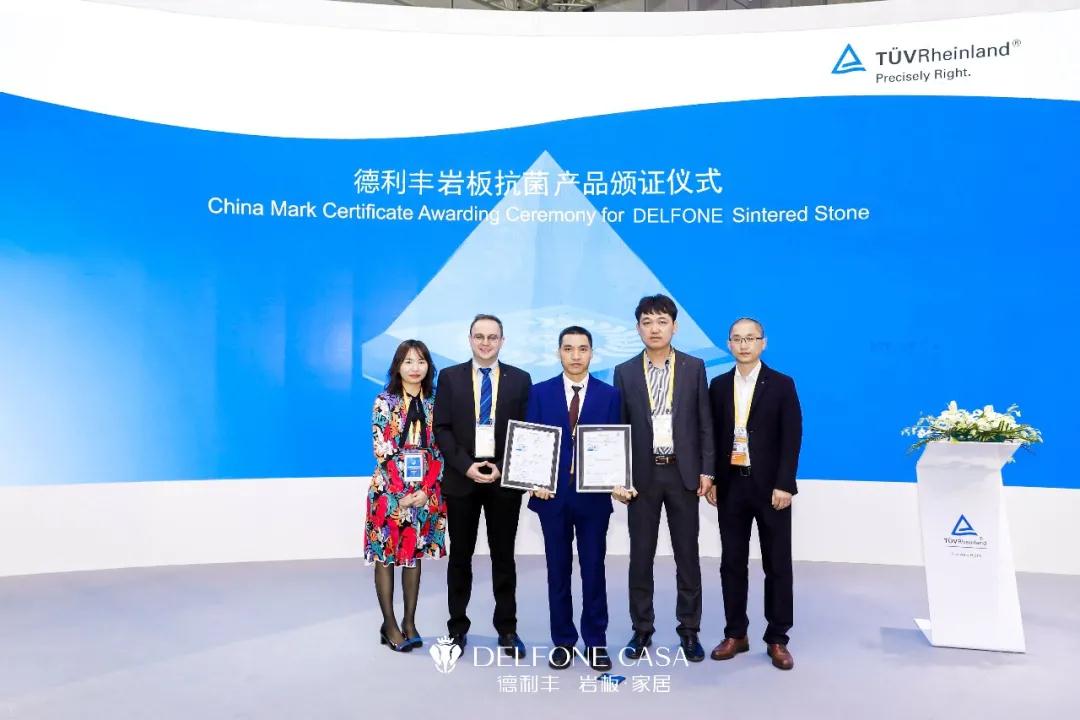 巖續(xù)新“豐”潮 | 陶博會來德利豐巖板旗艦館，一起謀定未來(圖7)