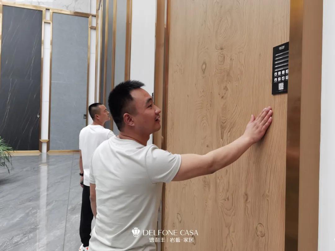 走進(jìn)德利豐，赴一場(chǎng)巖板奢尚之旅(圖4)