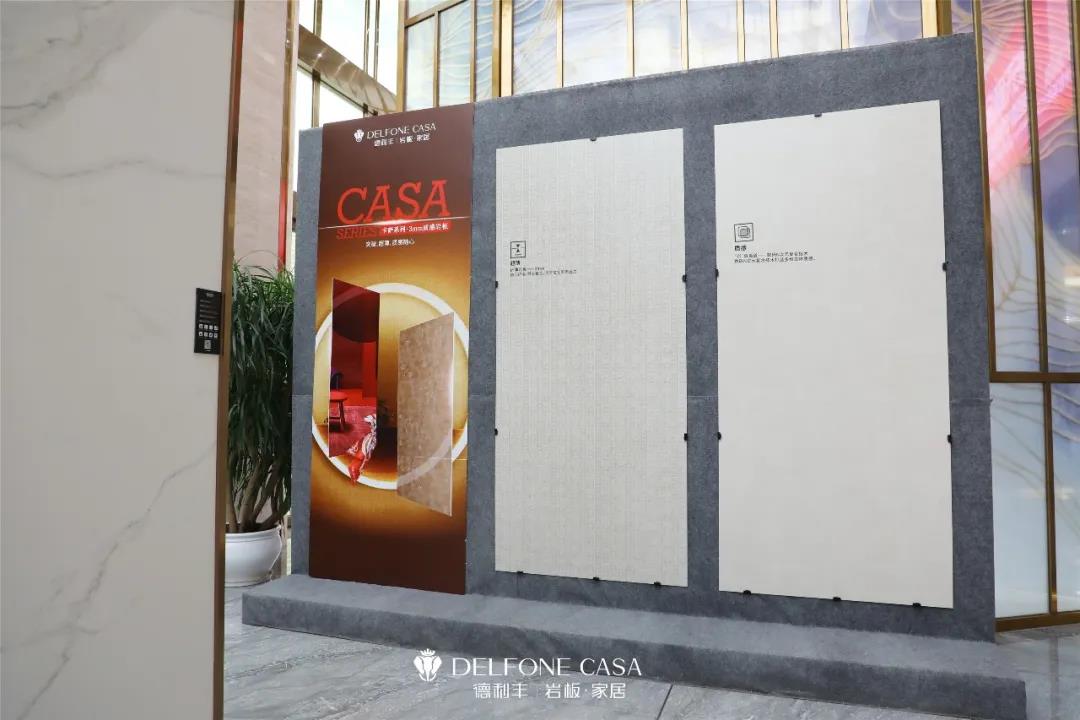 走進(jìn)德利豐，赴一場(chǎng)巖板奢尚之旅(圖5)