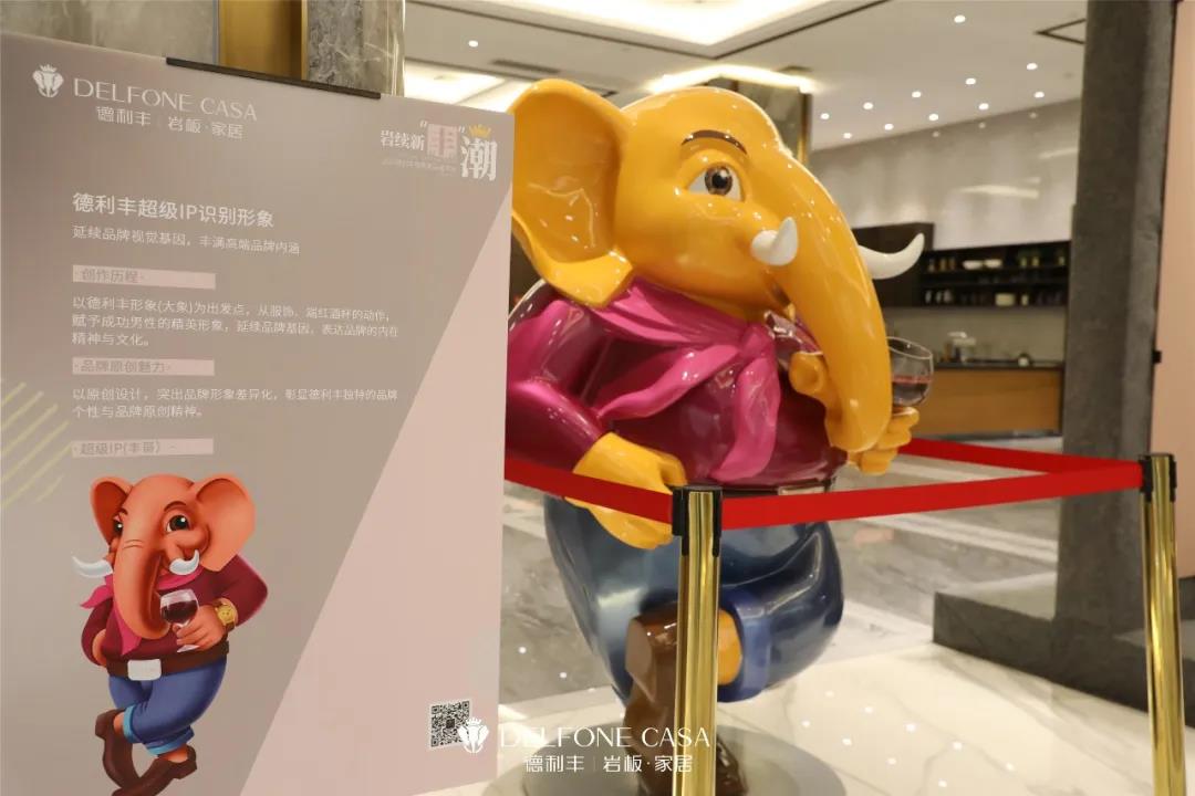 走進(jìn)德利豐，赴一場(chǎng)巖板奢尚之旅(圖14)