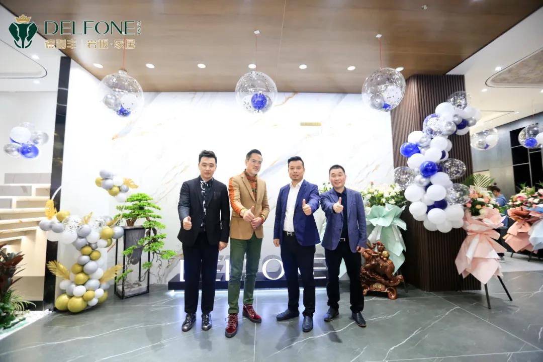 巖領(lǐng)新豐尚| 德利豐旗艦店開(kāi)業(yè)典禮暨設(shè)計(jì)師私享會(huì)圓滿舉辦