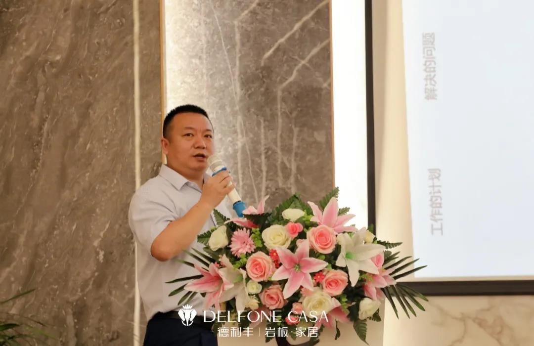 聚力同行，續(xù)寫輝煌(圖3)