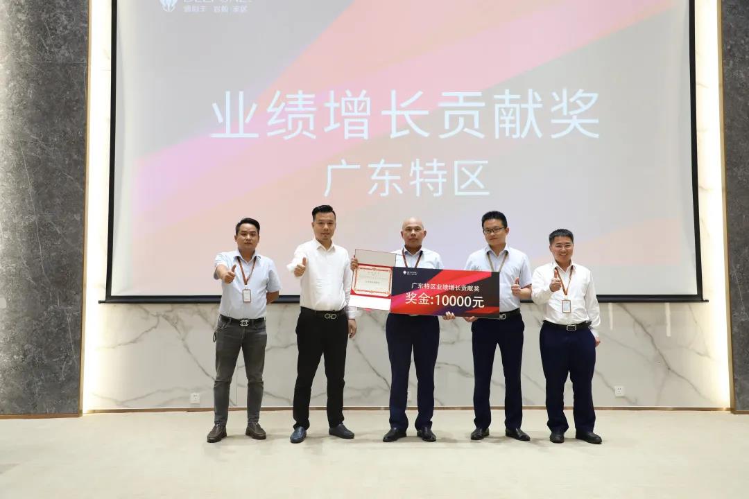 聚力同行，續(xù)寫輝煌(圖11)