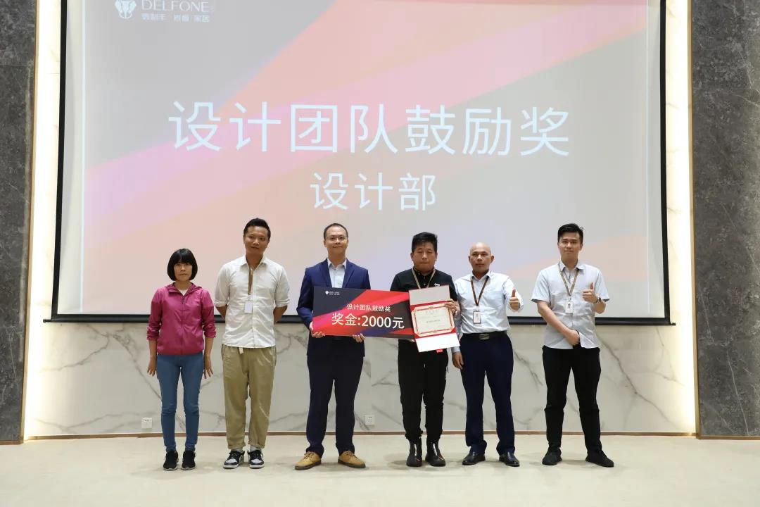 聚力同行，續(xù)寫輝煌(圖13)