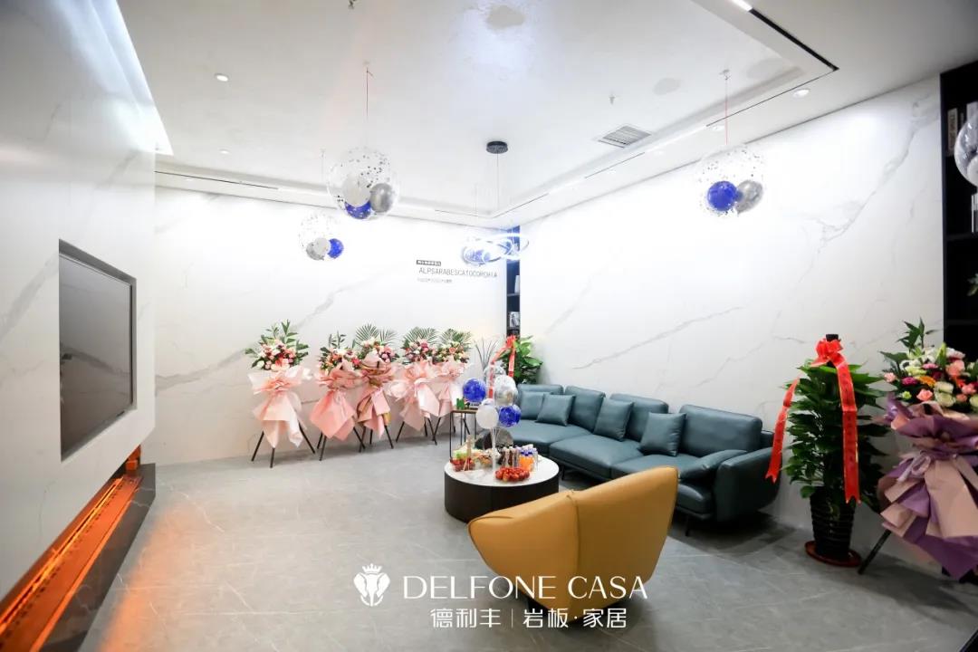 探店速遞 | 沈陽(yáng)絕美巖板旗艦店，承載藝術(shù)的空間作品(圖4)