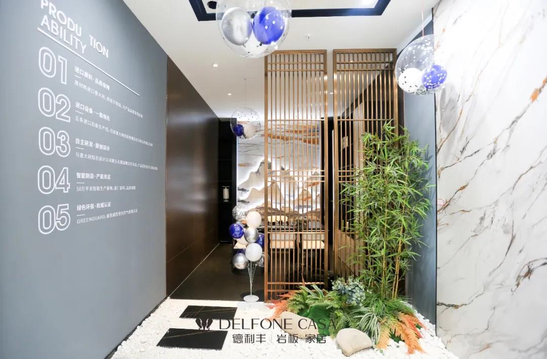 探店速遞 | 沈陽(yáng)絕美巖板旗艦店，承載藝術(shù)的空間作品(圖9)