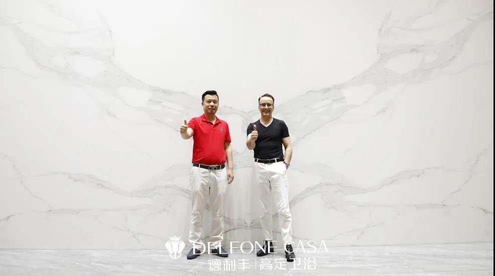 “浴”見(jiàn)新風(fēng)潮 | 德利豐高定衛(wèi)浴與瑞士著名設(shè)計(jì)公司簽訂戰(zhàn)略合作！