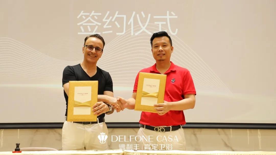 “浴”見(jiàn)新風(fēng)潮 | 德利豐高定衛(wèi)浴與瑞士著名設(shè)計(jì)公司簽訂戰(zhàn)略合作！(圖8)