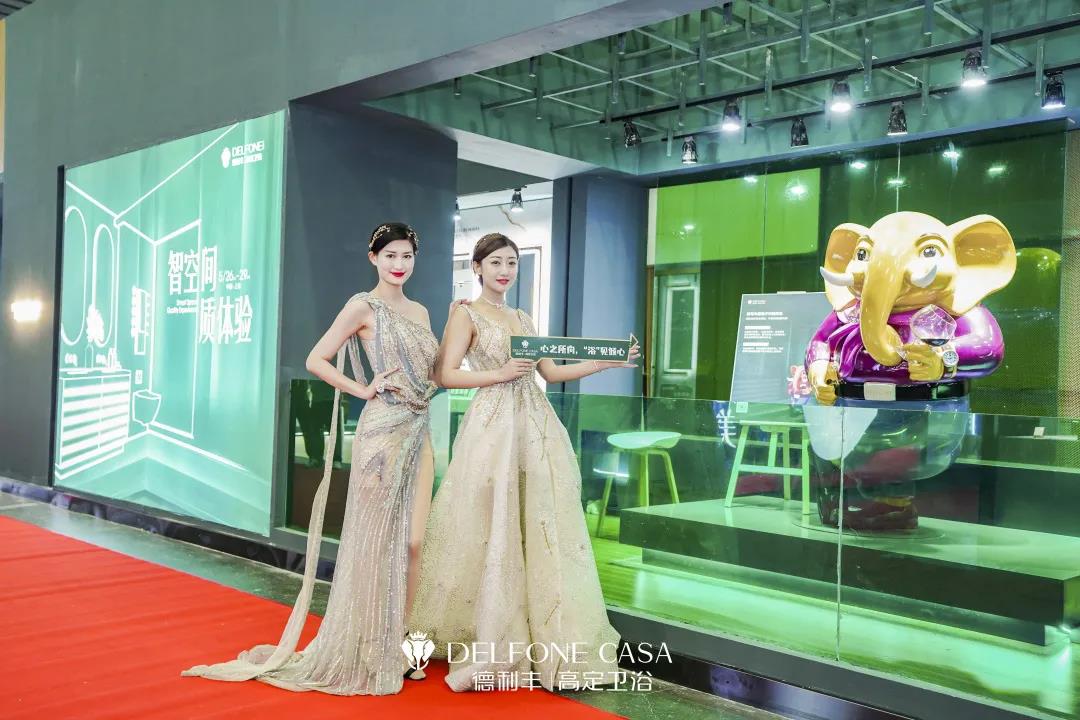 智空間，質(zhì)體驗(yàn) | 德利豐高定衛(wèi)浴驚艷亮相，引爆上海廚衛(wèi)展