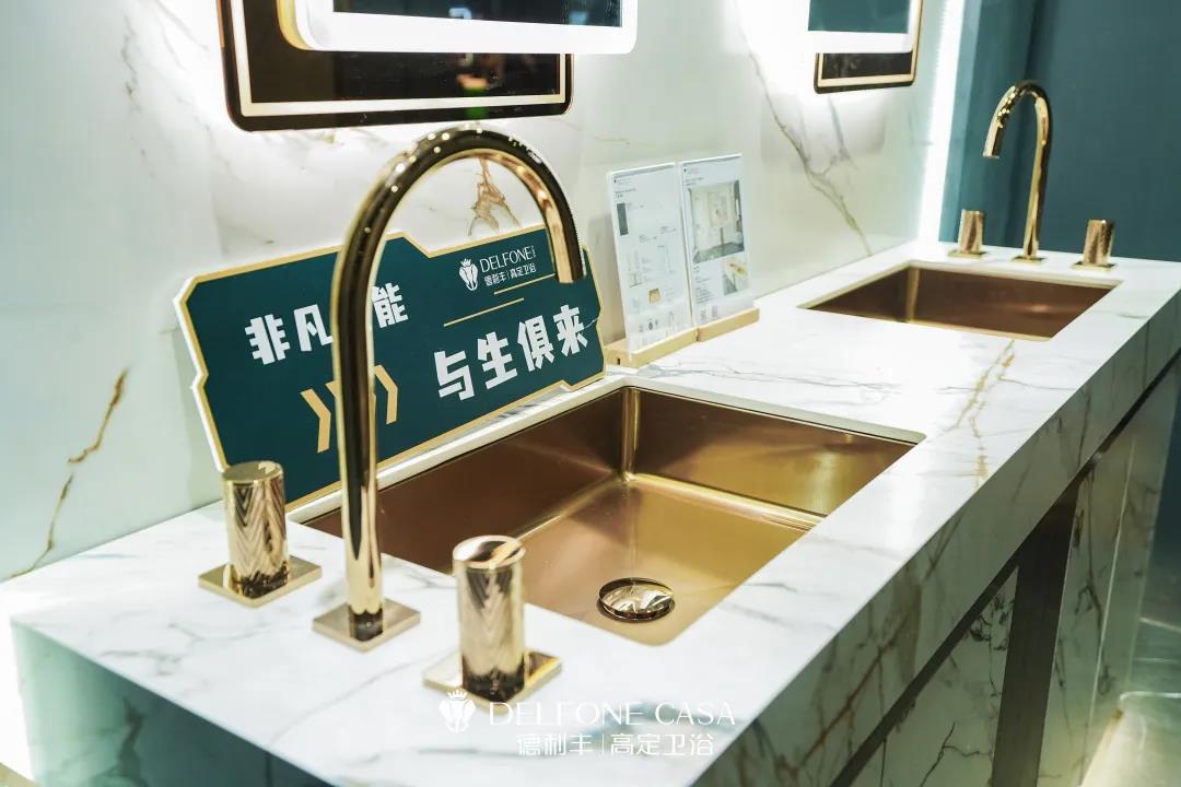 智空間，質(zhì)體驗 | 德利豐高定衛(wèi)浴驚艷亮相，引爆上海廚衛(wèi)展(圖9)
