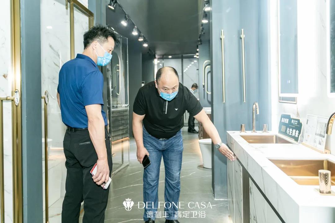 未來的衛(wèi)浴空間會(huì)是什么樣子（上集）(圖9)