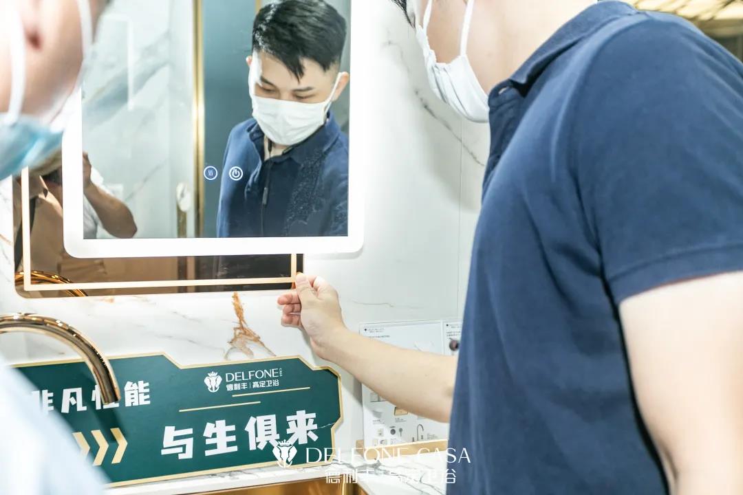 未來的衛(wèi)浴空間會(huì)是什么樣子（上集）(圖11)