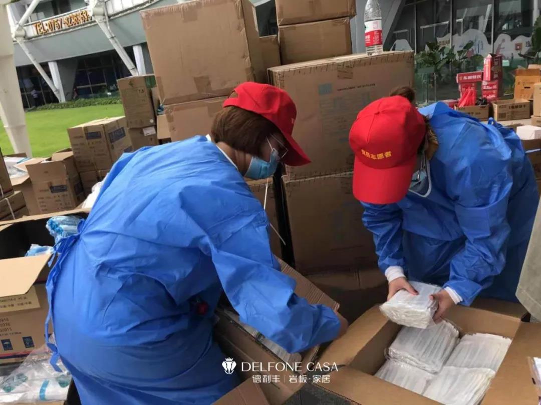 真誠守護(hù)，愛滿禪城 | 記德利豐黨員志愿隊(duì)伍多次支援核酸檢測工作(圖8)