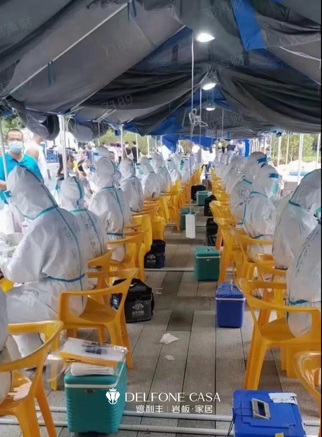 真誠守護(hù)，愛滿禪城 | 記德利豐黨員志愿隊(duì)伍多次支援核酸檢測工作(圖12)