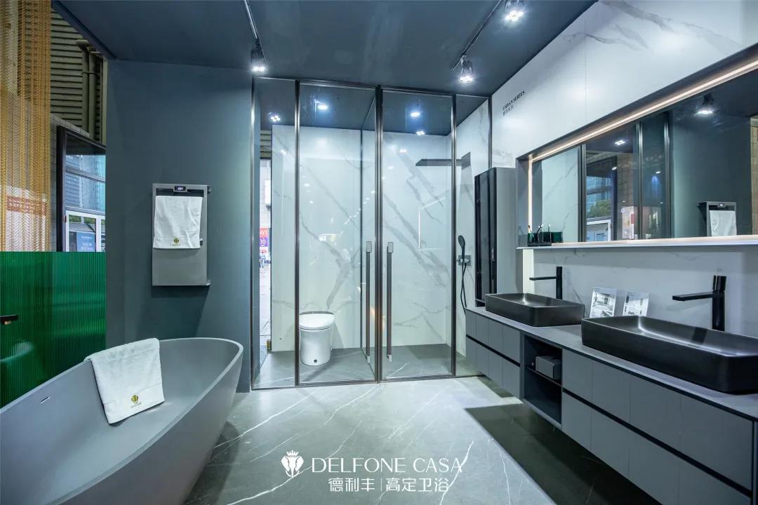 未來的衛(wèi)浴空間會(huì)是什么樣子（上集）(圖2)