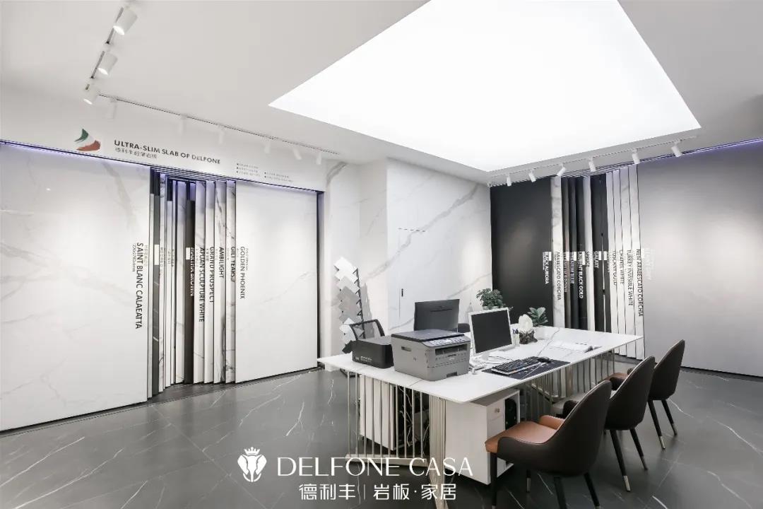 探店速遞 | 尋覓高定空間與巖板美學(xué)的交匯之作(圖8) 探店速遞 | 尋覓高定空間與巖板美學(xué)的交匯之作(圖8)