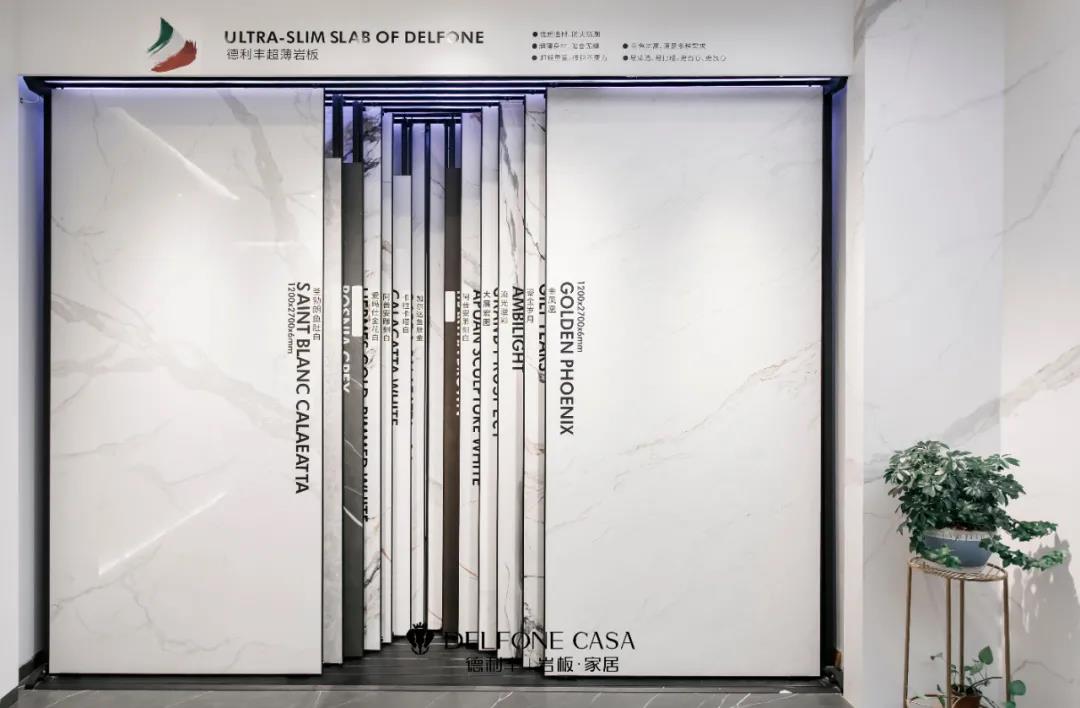 探店速遞 | 尋覓高定空間與巖板美學(xué)的交匯之作(圖9) 探店速遞 | 尋覓高定空間與巖板美學(xué)的交匯之作(圖9)