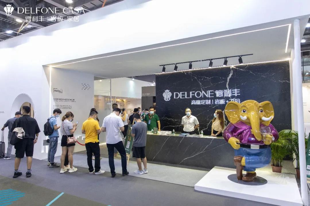 德利豐演繹高定秀場(chǎng)，閃耀廣州建博會(huì)