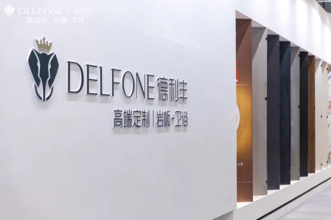 超贊的巖板家居魅力，你pick哪一種？(圖1)